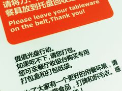 -宜家·瑞典风味餐厅(烟台路店)
