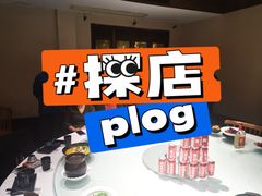 -院子餐厅·大锅菜·老杭帮(桥西直街店)