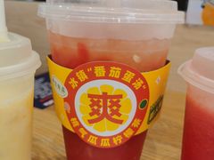 -满记甜品(金唐购物中心店)