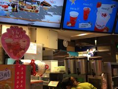 -CoCo都可(汉神购物广场店)