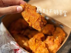 -阿捡忭京炸鸡(韭菜园总店)