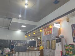 -小李子烧烤火锅地锅(枣行店)