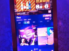 -奥斯汀KTV(金湖店)