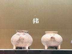 -南京博物院