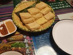-呐咪傣园·云南菜(石厦店)