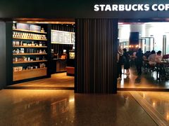 -星巴克(西安机场1店T3到达店)