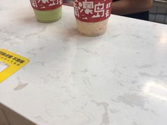 -南澳岛打卡果汁冰公司