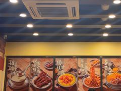 -赵记传承·中国甜品(福州总店)