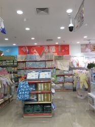 -婴知岛(汇邻广场店)