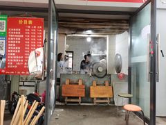 门面-老号牛王庙金宴面店(锦东路253号院店)