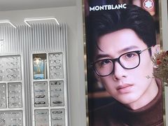 -无界眼镜MaxLess(南翔印象城店)