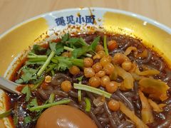 -遇见小面(东方宝泰店)