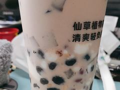 -书亦烧仙草(美术大楼店)