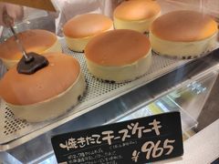 -瑞可爷爷的店(难波本店)