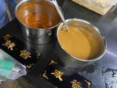 -茅老太臭豆腐
