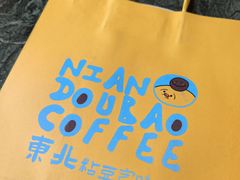 -仁义涵西餐·咖啡(中华巴洛克店)