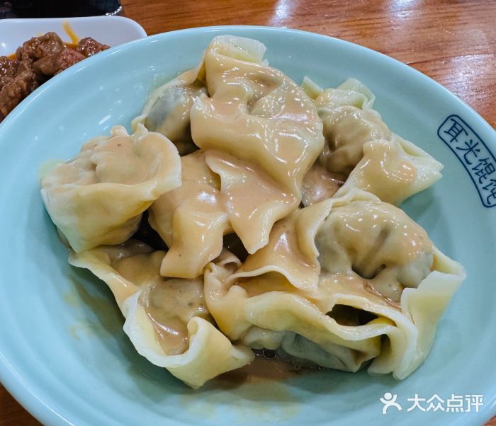 潘国仙耳光馄饨(黄家阙路店)图片