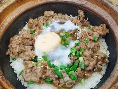 窝蛋牛肉煲仔饭-红星光发煲仔饭(大石街店)