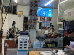 -庆蓉云·庆云面(双林店)