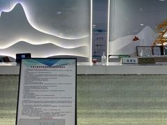 -乔波室内滑雪场