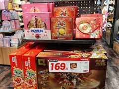 -酷乐潮玩(凯德MALL西直门店)