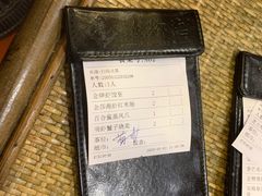 -点都德(华强南店)