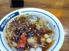 -黑白电视长沙小吃(悦汇城店)