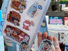 -小龙坎火锅(全球总店)