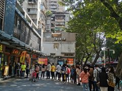 -荔林食店(西华路店)