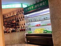 -禾珍珠家常小馆(河南博物院店)