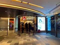 -茶颜悦色(重庆英利大融城LG层店)