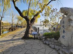-无锡蠡湖国家湿地公园-蠡园
