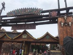 -北京呀路古热带植物园