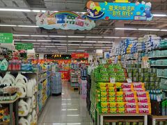 -百佳永辉超市(东城万达店)