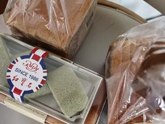 -红宝石·鲜奶小方(万航店)