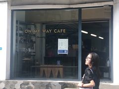门面-研途咖啡馆(健康路店)