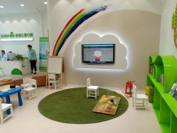 -青苗儿童口腔(长楹天街购物中心)