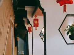 -蘇河湾·新鲁菜·泰山宴(宝龙店)