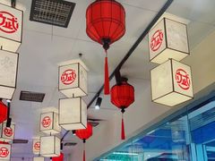 大堂-大斌家串串火锅(望城天恒店)