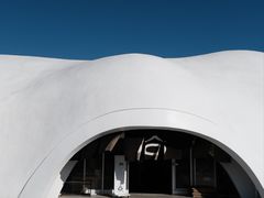 -ほうとう不動(東恋路店)