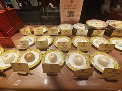 -富华斋饽饽铺·宫廷糕点·伴手礼(护国新天地店)