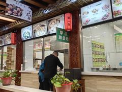 -百年认一力 太原老字号 (桥头街店)