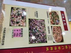 菜单-蠔门宴海鲜城·阳江特色菜