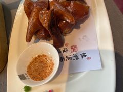 -采蝶轩