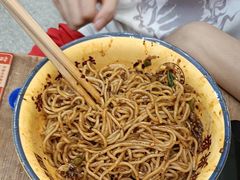 -二娃邓板凳面(解放碑店)