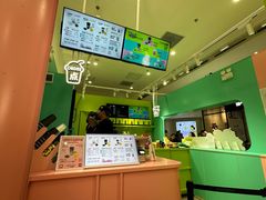 -gleeglee乐溢亦茶(合生汇店)