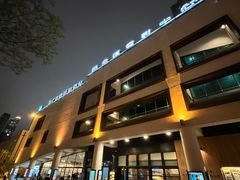 -百老汇电影中心(油麻地店)