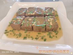 -黄埔华苑酒家(黄埔总店)