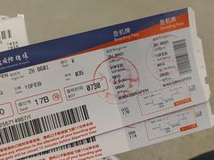 -合肥新桥国际机场-航站楼