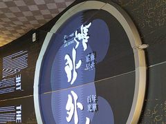 -上海市外滩历史纪念馆